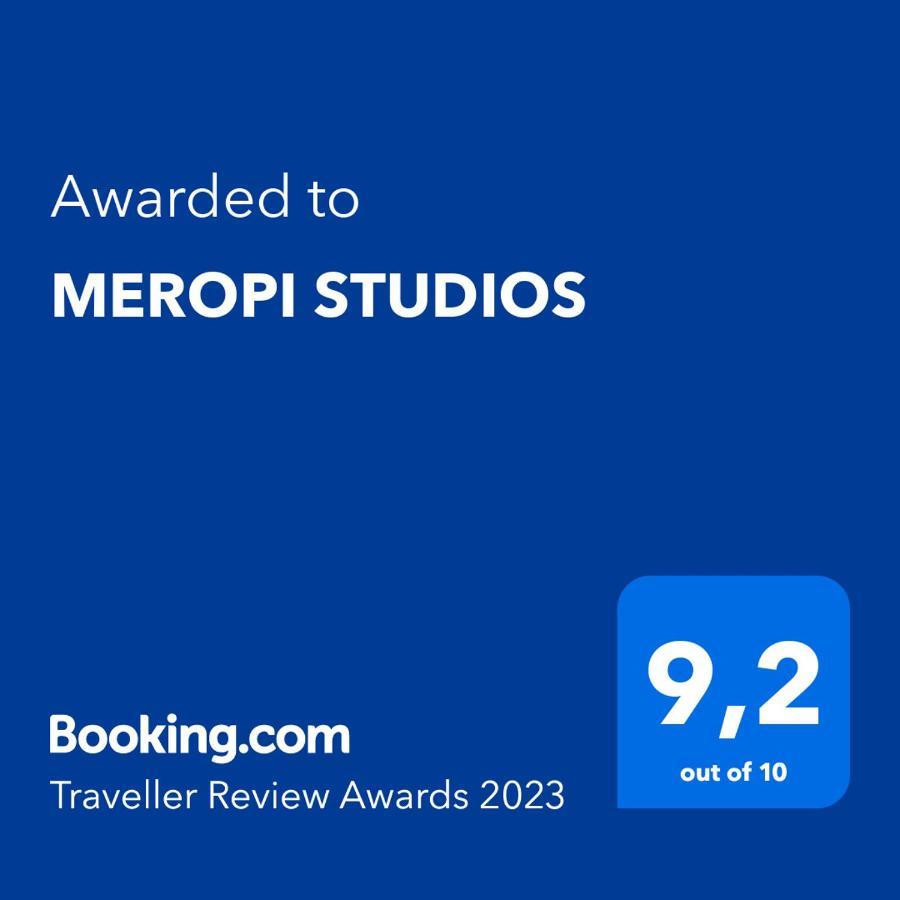 Meropi Studios Limenas  Luaran gambar